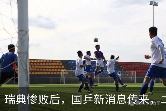 瑞典惨败后，国乒新消息传来，二老将回归国家队，或成破局关键